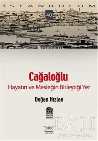 BKM Kitap