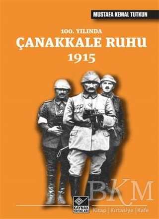 BKM Kitap