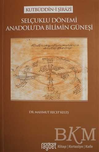 BKM Kitap