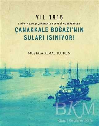 BKM Kitap