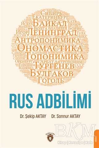 BKM Kitap