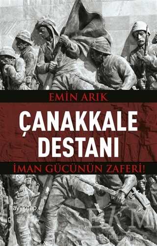 BKM Kitap