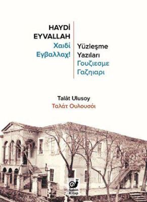 BKM Kitap