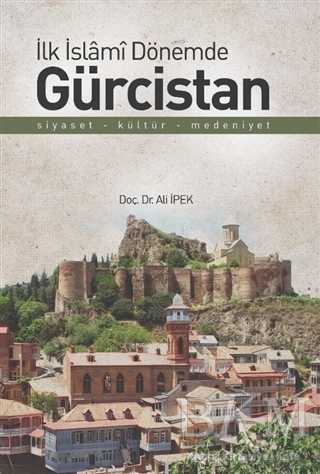 BKM Kitap