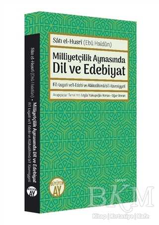 BKM Kitap