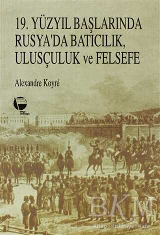 BKM Kitap