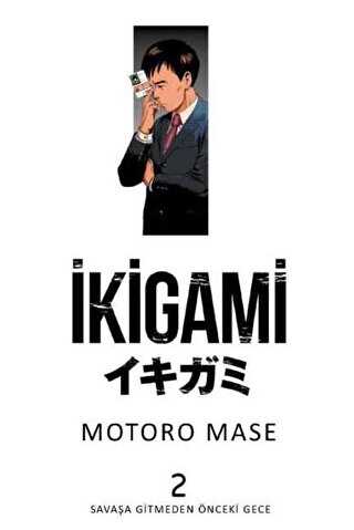 BKM Kitap