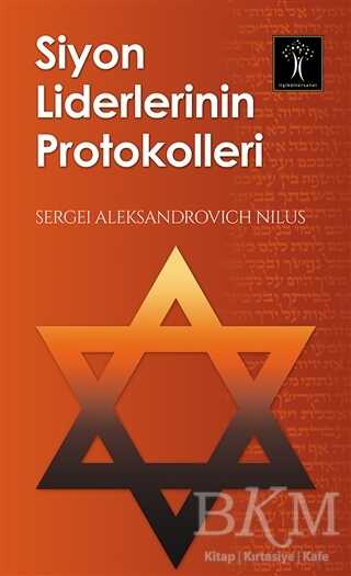 Siyon Liderlerinin Protokolleri