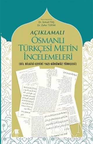 BKM Kitap