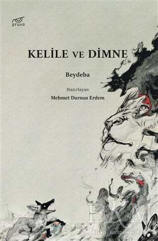 BKM Kitap