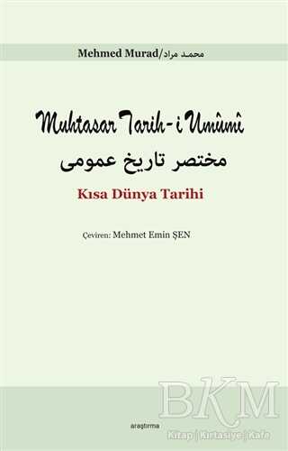 BKM Kitap