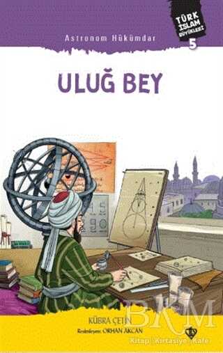 BKM Kitap