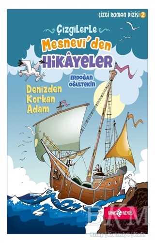 BKM Kitap