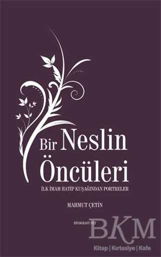 BKM Kitap