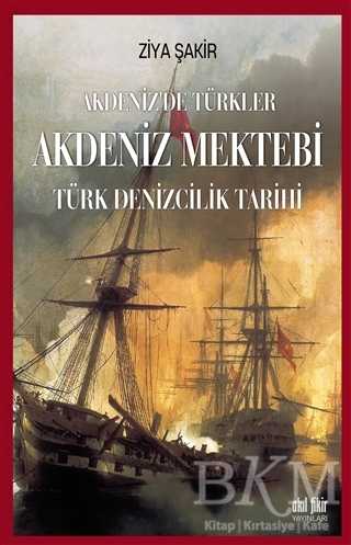 BKM Kitap