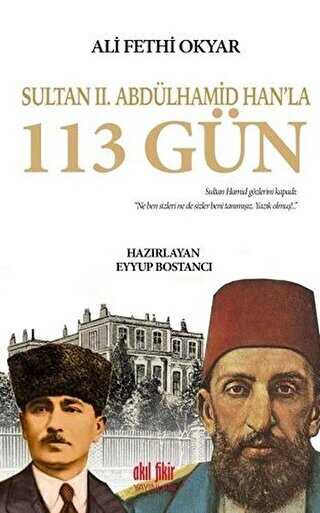 BKM Kitap
