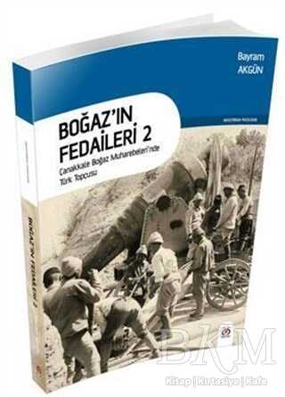 BKM Kitap