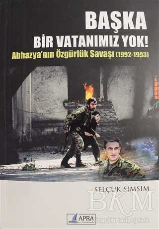 Başka Bir Vatanımız Yok