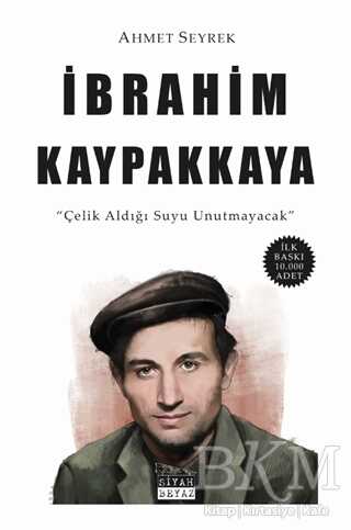 BKM Kitap