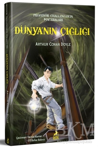BKM Kitap