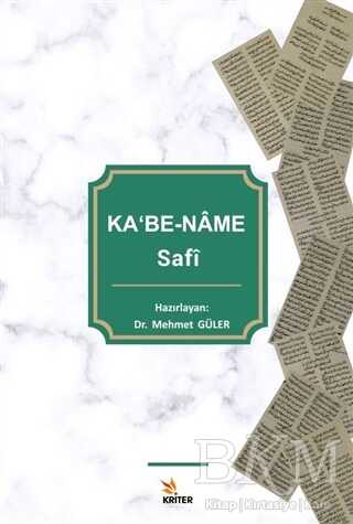 BKM Kitap