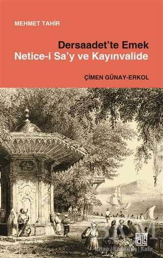 BKM Kitap