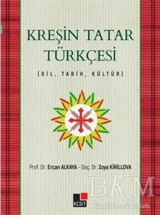 BKM Kitap