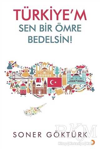 BKM Kitap