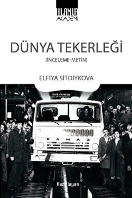 Dünya Tekerleği