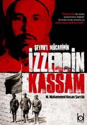 BKM Kitap