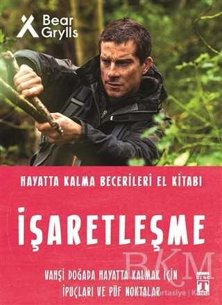 BKM Kitap