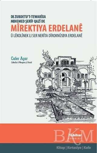 BKM Kitap