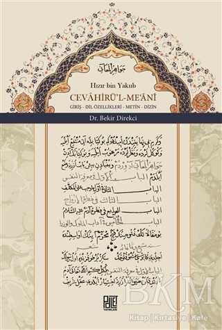 BKM Kitap