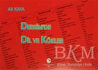 BKM Kitap