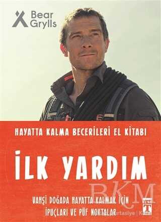 BKM Kitap