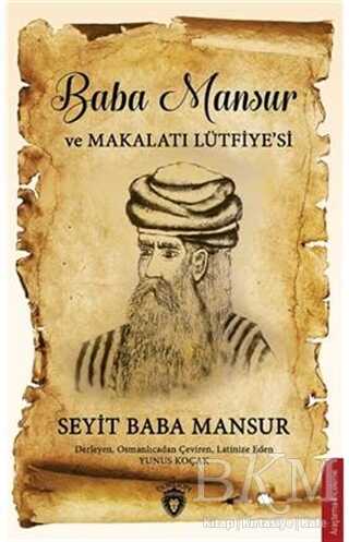 Baba Mansur ve Makalatı Lütfiyesi