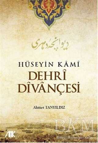 BKM Kitap