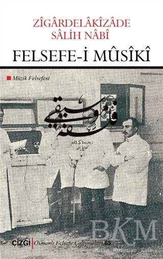 BKM Kitap