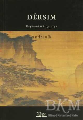 BKM Kitap