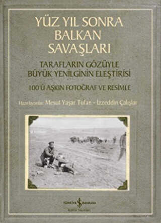 BKM Kitap