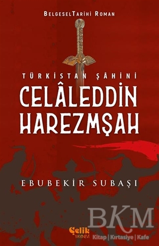 BKM Kitap