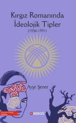BKM Kitap