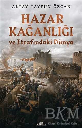 BKM Kitap