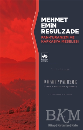 BKM Kitap