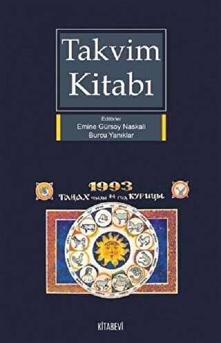 BKM Kitap