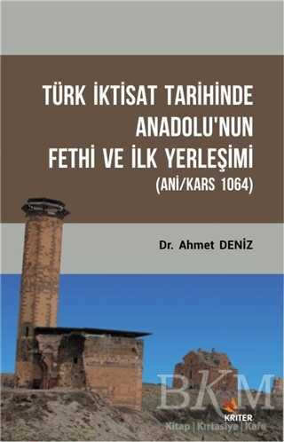 BKM Kitap