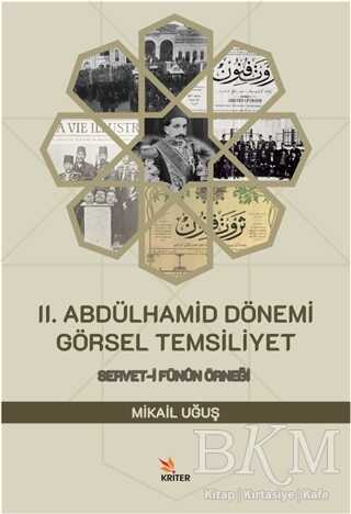 BKM Kitap