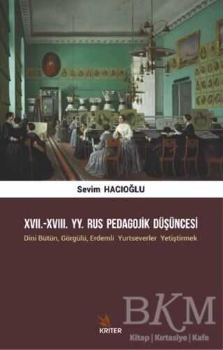BKM Kitap