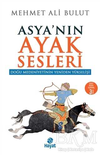 BKM Kitap
