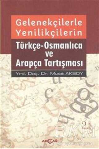 BKM Kitap
